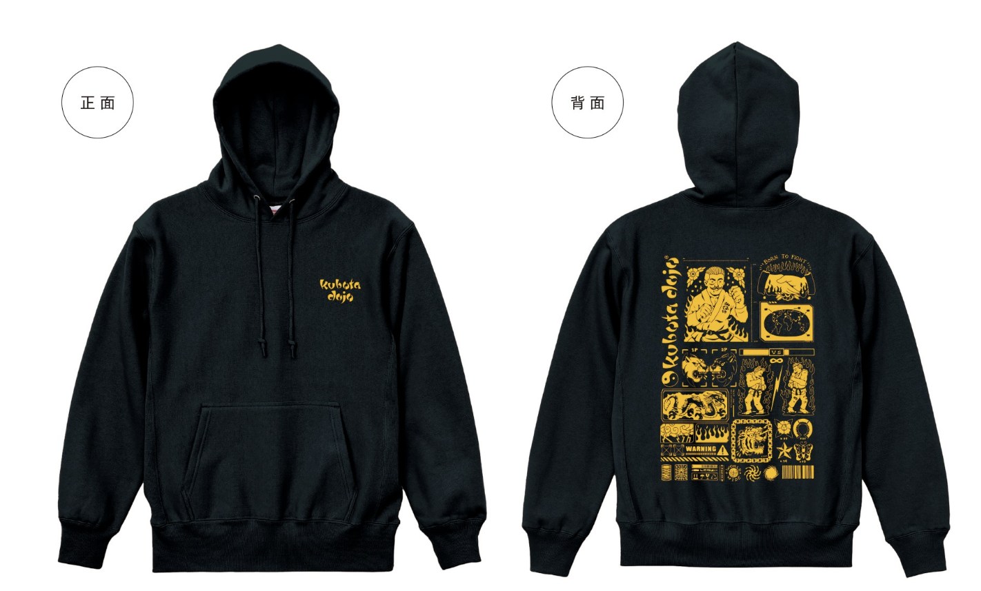 新　スウェット発売